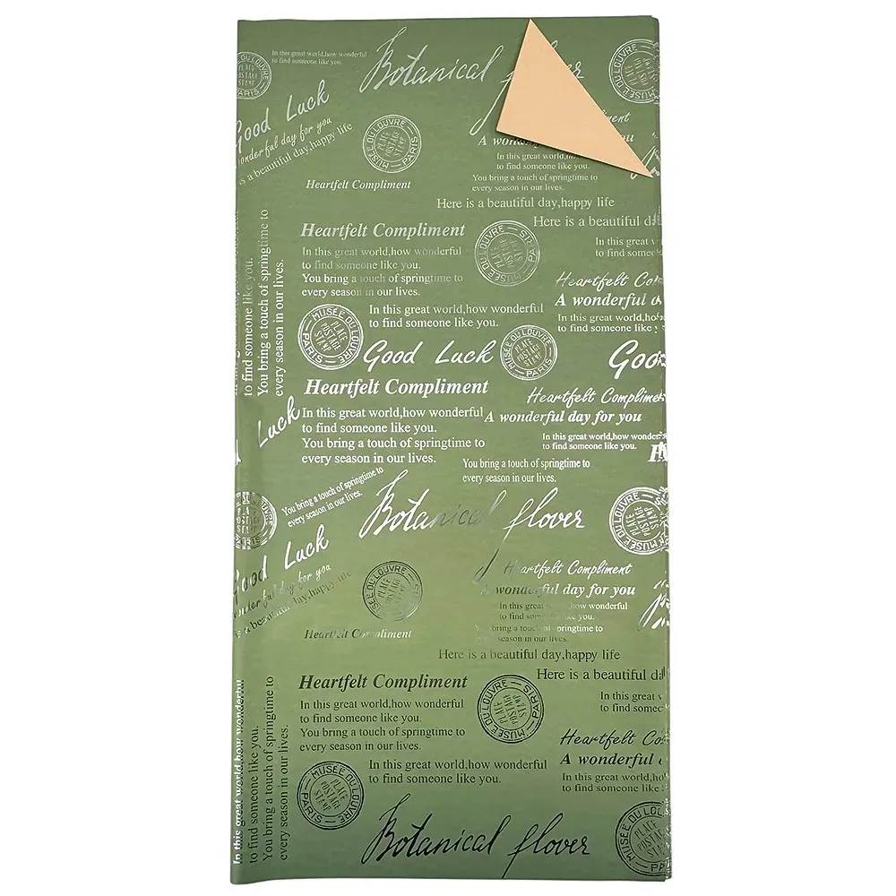 Verde-bej celofan cu două fețe cu litere argintie. photo 3