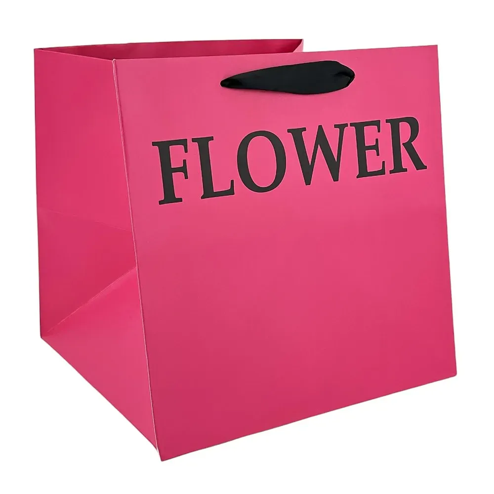 Set 2 pungi roz, cu text „Floare”, pentru flori 28x28x28 cm