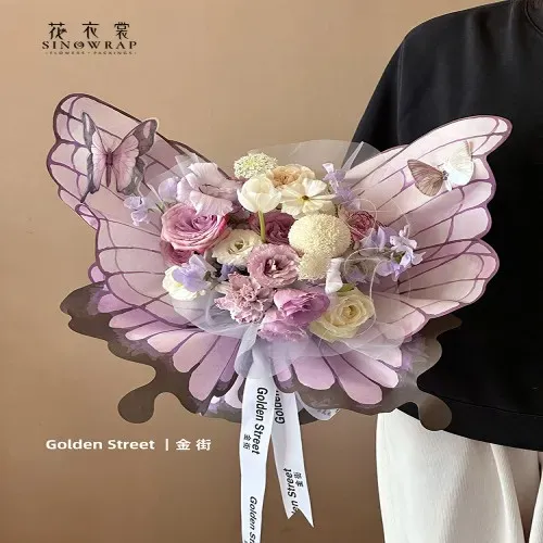 Hârtie de împachetat pentru flori "Wings", 85g, #01 photo 4