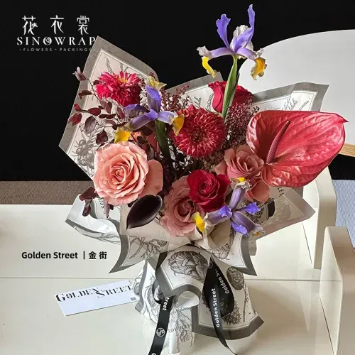 Hârtie de ambalaj cadou "Bloomy", 85g, #01 photo 5