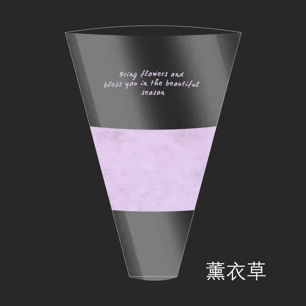 Flower cellophane bag "Line" #033