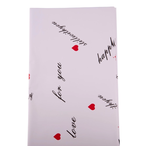 Celofan pentru flori "For you" liliac