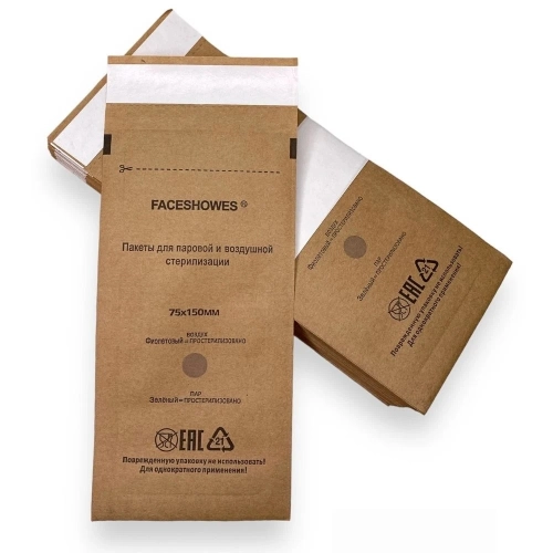 Pungi sterilizare 75x150mm, set 100 buc,  FACESHOWES